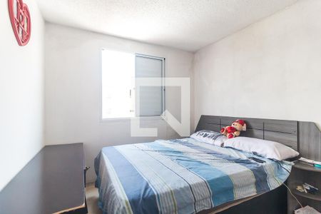 Quarto 2 de apartamento para alugar com 2 quartos, 47m² em Jundiapeba, Mogi das Cruzes