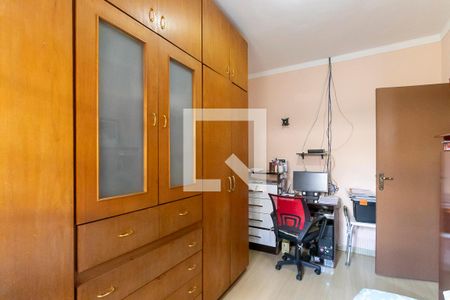 Quarto 2 de casa para alugar com 4 quartos, 200m² em Vila Nova, Campinas