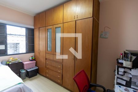 Quarto 2 de casa à venda com 4 quartos, 200m² em Vila Nova, Campinas