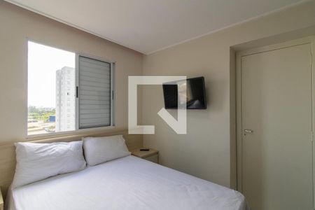 Quarto 1 de apartamento para alugar com 2 quartos, 70m² em Ponte Grande, Guarulhos