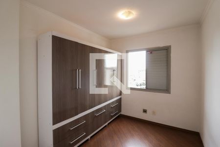 Quarto 1 de apartamento à venda com 2 quartos, 49m² em Imirim, São Paulo