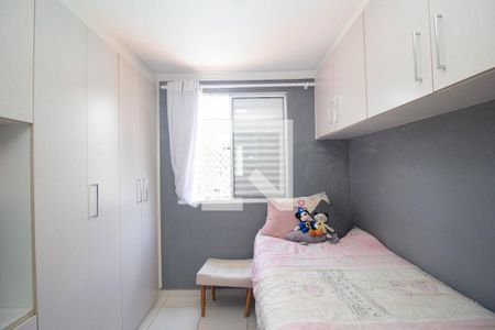 Quarto 1 de apartamento para alugar com 3 quartos, 61m² em Vila Zat, São Paulo