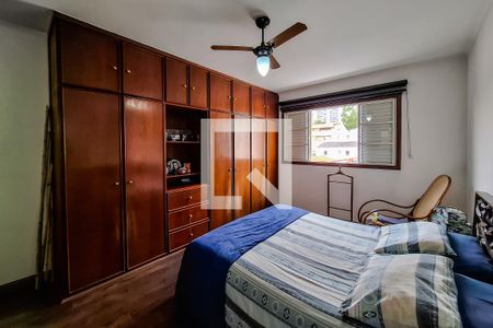 Quarto  de casa à venda com 4 quartos, 280m² em Vila Dom Pedro I, São Paulo