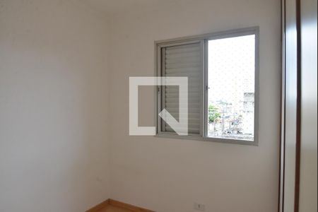 Quarto 1 de apartamento à venda com 2 quartos, 53m² em Vila Francisco Matarazzo, Santo André