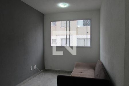 Apartamento para alugar com 2 quartos, 42m² em Jardim do Lago, São Paulo