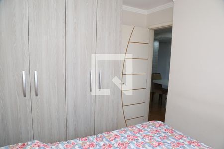 Quarto 1 de apartamento à venda com 2 quartos, 44m² em Gopouva, Guarulhos