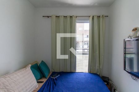 Quarto de apartamento para alugar com 1 quarto, 29m² em Vila Romana, São Paulo