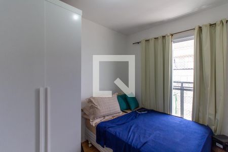 Quarto de apartamento para alugar com 1 quarto, 29m² em Vila Romana, São Paulo