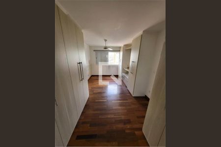 Apartamento à venda com 3 quartos, 70m² em Barra Funda, São Paulo