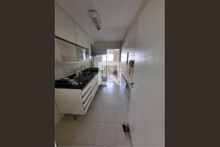 Apartamento à venda com 3 quartos, 70m² em Barra Funda, São Paulo