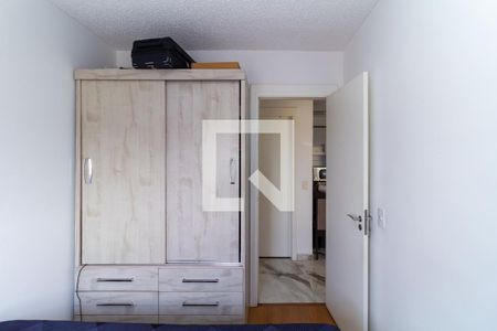 Quarto 1 de apartamento à venda com 2 quartos, 40m² em Vila Ema, São Paulo