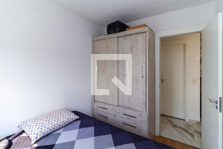 Quarto 1 de apartamento à venda com 2 quartos, 40m² em Vila Ema, São Paulo