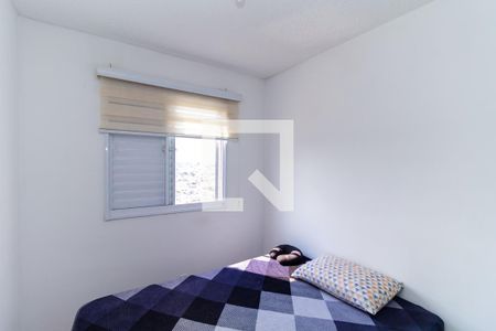 Quarto 1 de apartamento à venda com 2 quartos, 40m² em Vila Ema, São Paulo