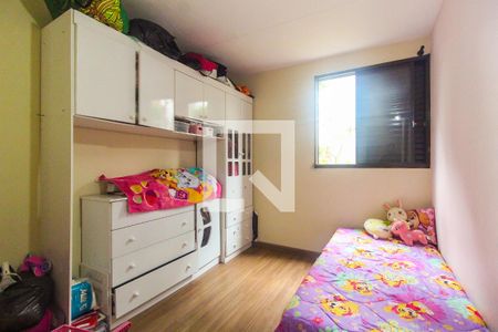 Quarto 2 de apartamento à venda com 2 quartos, 70m² em Itaquera, São Paulo