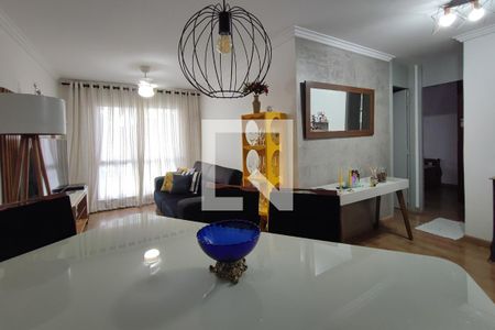 Sala de Jantar de apartamento à venda com 2 quartos, 70m² em Chácaras Campos Elíseos, Campinas