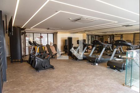 Apartamento para alugar com 27m², 1 quarto e sem vaga Apartamento para alugar com 27m², 1 quarto e sem vagaAcademia