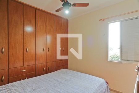 Quarto 2 de apartamento à venda com 2 quartos, 58m² em Parque Maria Domitila, São Paulo