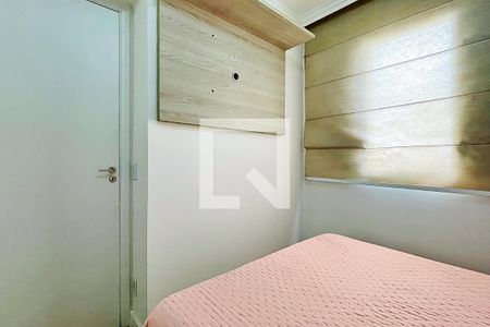 Quarto 2 de apartamento para alugar com 2 quartos, 45m² em Ponte Grande, Guarulhos