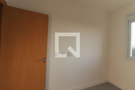 Apartamento à venda com 84m², 3 quartos e 2 vagas Apartamento à venda com 84m², 3 quartos e 2 vagasQuarto