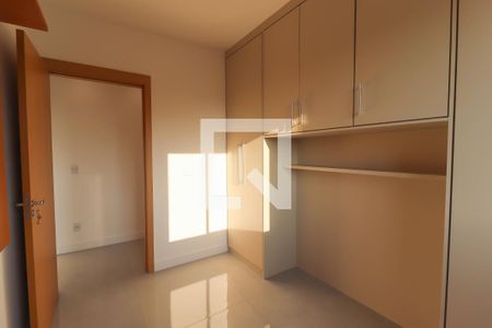 Apartamento à venda com 84m², 3 quartos e 2 vagas Apartamento à venda com 84m², 3 quartos e 2 vagasQuarto