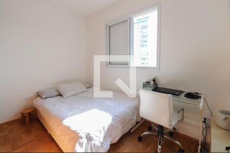 Quarto de apartamento para alugar com 1 quarto, 40m² em Centro, São Bernardo do Campo