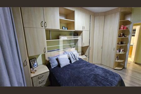 Apartamento à venda com 3 quartos, 86m² em Liberdade, São Paulo