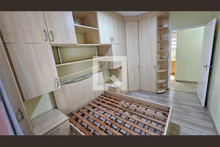 Apartamento à venda com 3 quartos, 86m² em Liberdade, São Paulo