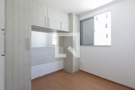 Quarto 1  de apartamento para alugar com 2 quartos, 44m² em Vila Cosmopolita, São Paulo