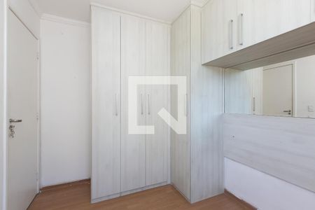 Quarto 1  de apartamento para alugar com 2 quartos, 44m² em Vila Cosmopolita, São Paulo