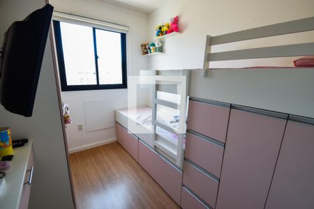 Quarto 1 de apartamento para alugar com 2 quartos, 60m² em Cachambi, Rio de Janeiro