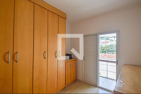 Casa de condomínio à venda com 314m², 4 quartos e 4 vagas Casa de condomínio à venda com 314m², 4 quartos e 4 vagasQuarto 1