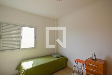 Casa de condomínio à venda com 314m², 4 quartos e 4 vagas Casa de condomínio à venda com 314m², 4 quartos e 4 vagasQuarto 2