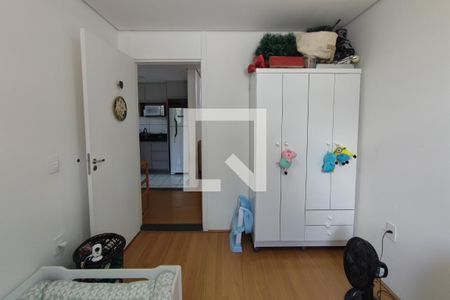 Quarto 1 de apartamento à venda com 2 quartos, 44m² em Jardim do Lago Ii, Campinas