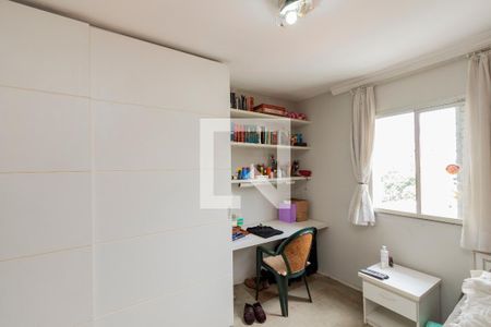 Apartamento para alugar com 215m², 4 quartos e 2 vagas Apartamento para alugar com 215m², 4 quartos e 2 vagasQuarto 1