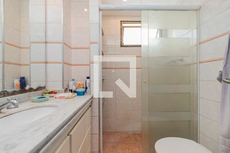 Apartamento para alugar com 215m², 4 quartos e 2 vagas Apartamento para alugar com 215m², 4 quartos e 2 vagasBanheiro