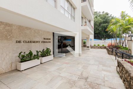 Apartamento para alugar com 215m², 4 quartos e 2 vagas Apartamento para alugar com 215m², 4 quartos e 2 vagasEntrada