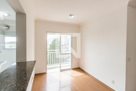 Sala de TV de apartamento à venda com 2 quartos, 57m² em Vila Nossa Senhora da Escada, Barueri