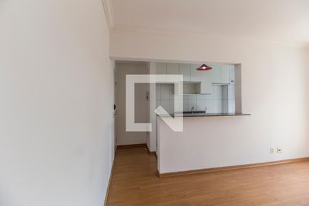 Sala de Jantar de apartamento à venda com 2 quartos, 57m² em Vila Nossa Senhora da Escada, Barueri