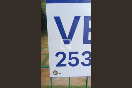 Casa de condomínio à venda com 350m², 3 quartos e 2 vagas Casa de condomínio à venda com 350m², 3 quartos e 2 vagasplaquinha instalada