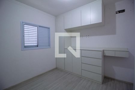 Suíte de apartamento para alugar com 2 quartos, 59m² em Vila Carvalho, Sorocaba