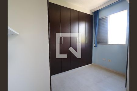 Quarto 1 de apartamento à venda com 2 quartos, 47m² em Rio Pequeno, São Paulo