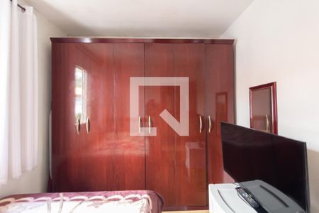 Quarto 2 de casa à venda com 2 quartos, 60m² em Vila Carmosina, São Paulo