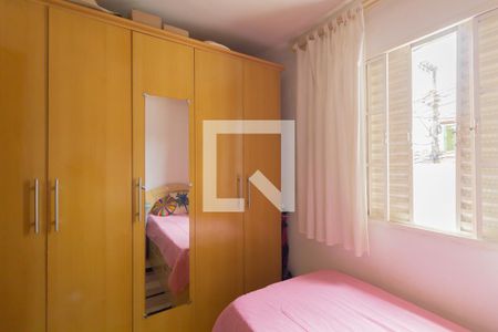 Quarto 1 de casa à venda com 2 quartos, 60m² em Vila Carmosina, São Paulo