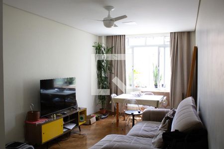 Sala de apartamento à venda com 1 quarto, 50m² em Vila Buarque, São Paulo