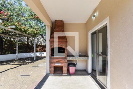 Apartamento à venda com 105m², 2 quartos e 2 vagas Apartamento à venda com 105m², 2 quartos e 2 vagasÁrea comum - Churrasqueira