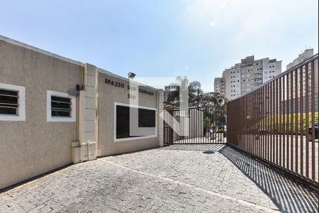 Apartamento à venda com 105m², 2 quartos e 2 vagas Apartamento à venda com 105m², 2 quartos e 2 vagasFachada