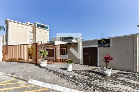 Apartamento à venda com 105m², 2 quartos e 2 vagas Apartamento à venda com 105m², 2 quartos e 2 vagasFachada