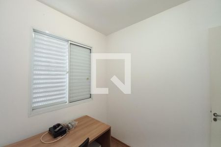 Quarto 1 de apartamento para alugar com 3 quartos, 76m² em Vila Marieta, Campinas