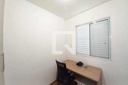 Quarto 1 de apartamento para alugar com 3 quartos, 76m² em Vila Marieta, Campinas