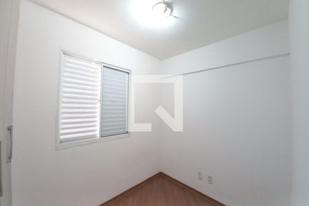 Quarto 2 de apartamento para alugar com 3 quartos, 76m² em Vila Marieta, Campinas